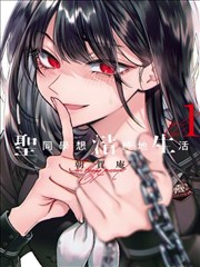 夏目友人帐漫画题材图鉴温柔告别格