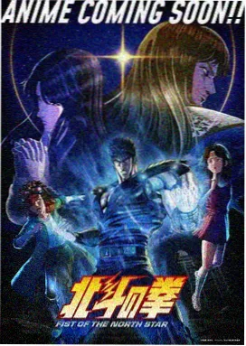 夏目友人帐漫画分镜观察静默跨页示意